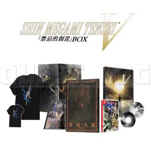 shin-megami-tensei-v-forbidden-nahobino-box-nintendo-switch-atlus-rpg-persona.webp
