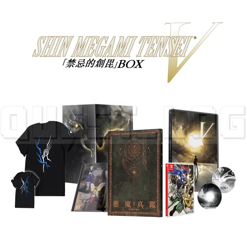 shin-megami-tensei-v-forbidden-nahobino-box-nintendo-switch-atlus-rpg-persona.webp