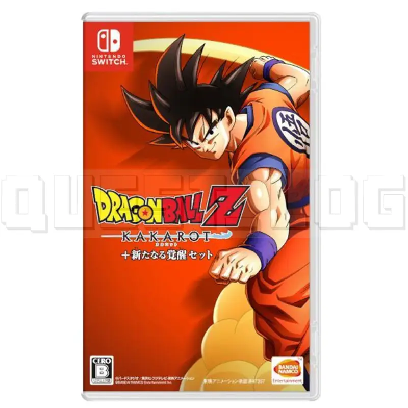 dragon-ball-z-kakarot-a-new-power-set-gra-nintendo-switch-bandai-namco.webp