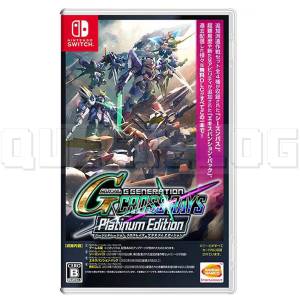 gundam-ge-generation-cross-rays-gra-nintendo-switch-bandai-namco.webp