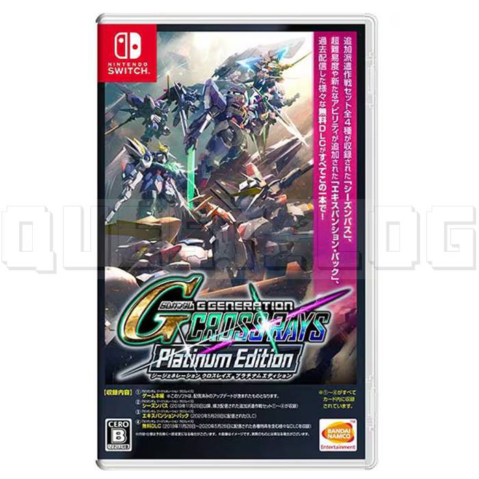 gundam-ge-generation-cross-rays-gra-nintendo-switch-bandai-namco.webp