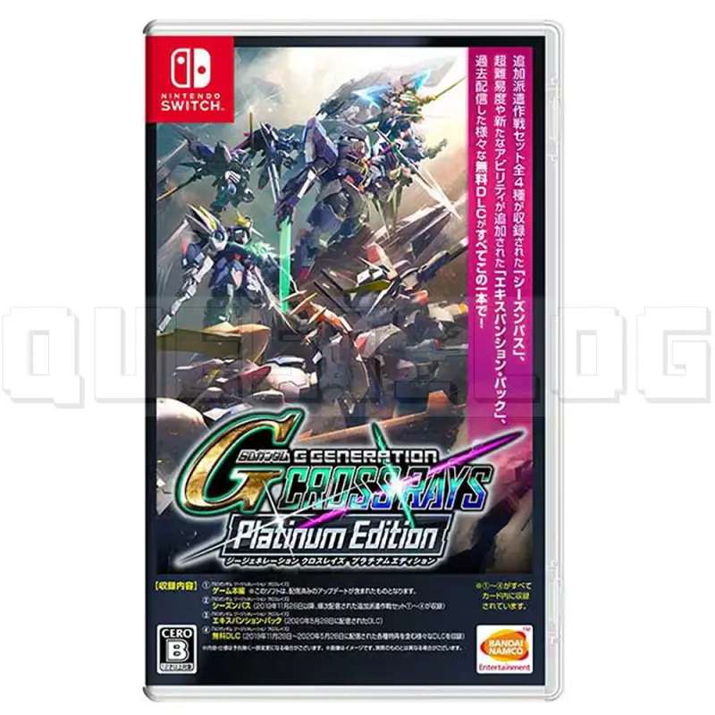 gundam-ge-generation-cross-rays-gra-nintendo-switch-bandai-namco.webp