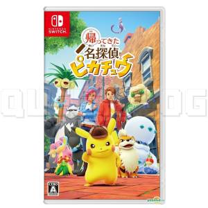 detective-pikachu-returns-detektyw-pikaczu-nintendo-switch-gra.webp