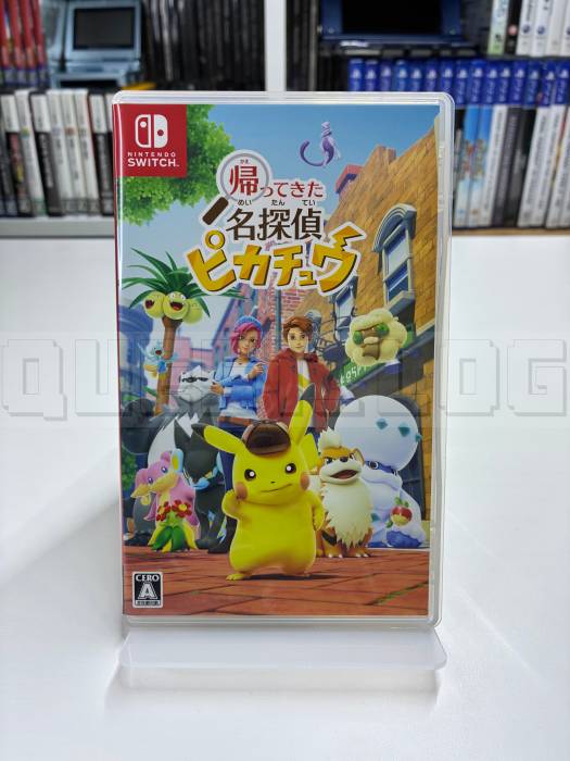detective-pikachu-returns-nintendo-switch-gra-1.webp
