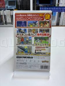 detective-pikachu-returns-nintendo-switch-gra-2.webp