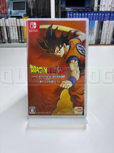 dragon-ball-z-kakarot-a-new-power-set-nintendo-switch-gra-rpg-bandai-namco-1.webp
