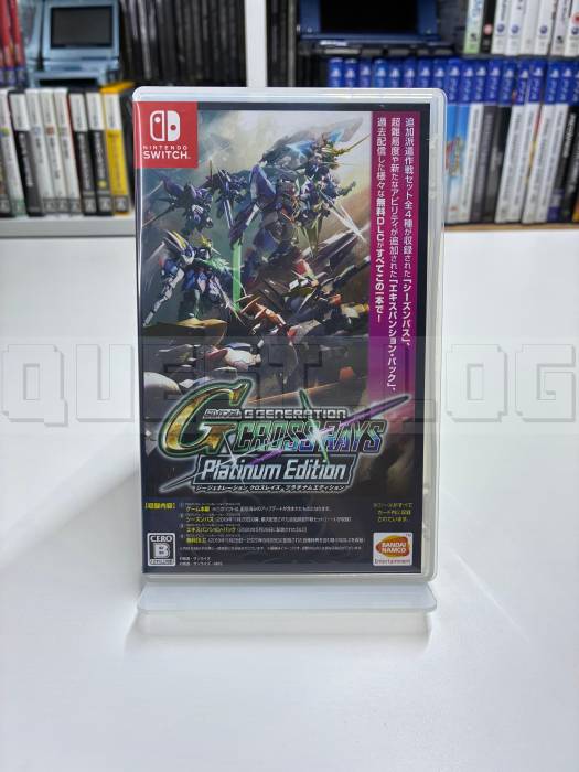 gundam-ge-generation-cross-rays-nintendo-switch-bandai-namco-gra-rpg-1.webp
