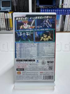 gundam-ge-generation-cross-rays-nintendo-switch-bandai-namco-gra-rpg-2.JPG