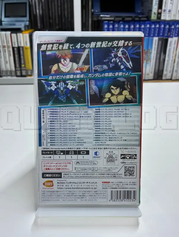 gundam-ge-generation-cross-rays-nintendo-switch-bandai-namco-gra-rpg-2.JPG