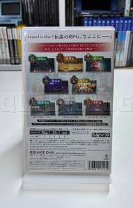 live-a-live-nintendo-switch-square-enix-rpg-pixelart-2.webp