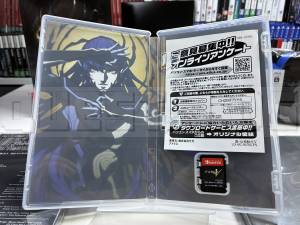 shin-megami-tensei-v-forbidden-nahobino-box-nintendo-switch-atlus-rpg-persona-7.webp