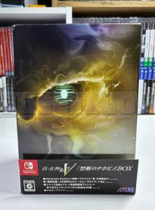 shin-megami-tensei-v-forbidden-nahobino-box-nintendo-switch-atlus-rpg-persona-1.webp