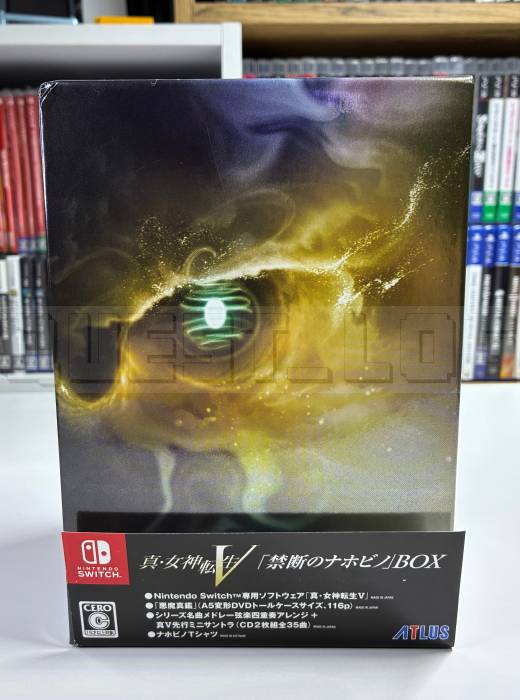 shin-megami-tensei-v-forbidden-nahobino-box-nintendo-switch-atlus-rpg-persona-1.webp