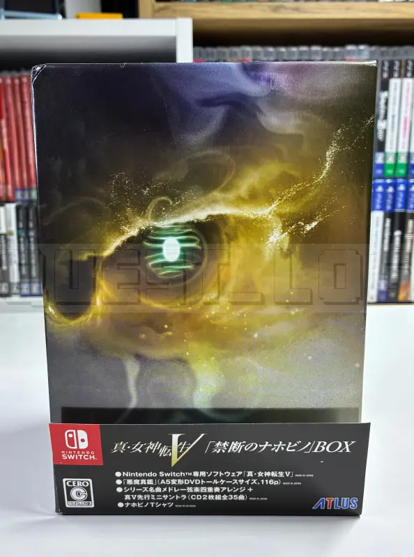 shin-megami-tensei-v-forbidden-nahobino-box-nintendo-switch-atlus-rpg-persona-1.webp