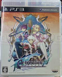 ar-tonelico-iii-ps3-gust-bandai-namco-rpg.webp