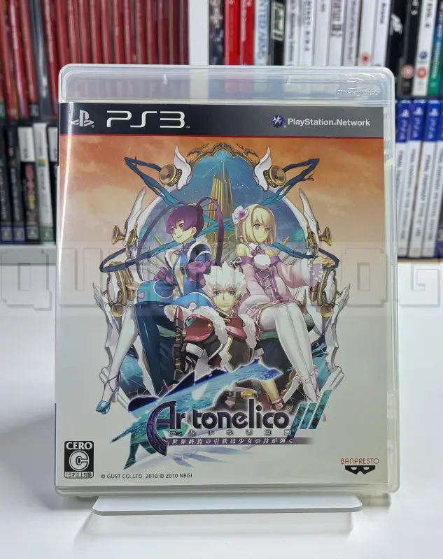 ar-tonelico-iii-ps3-gust-bandai-namco-rpg-1.webp