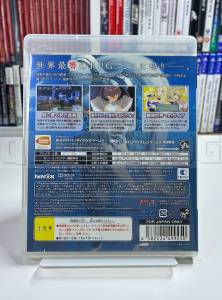 ar-tonelico-iii-ps3-gust-bandai-namco-rpg-2.webp