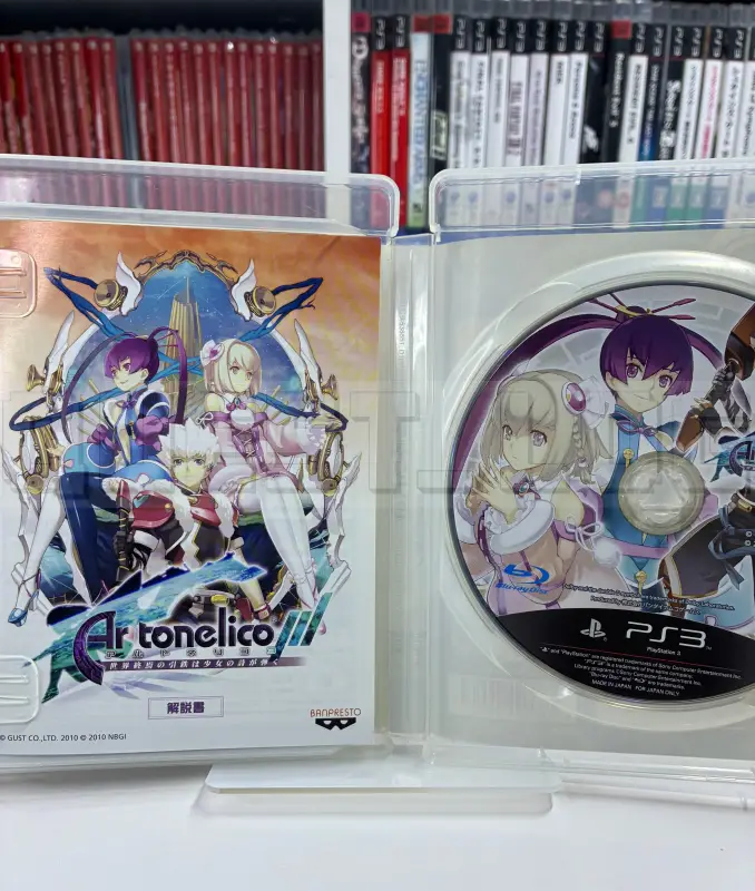 ar-tonelico-iii-ps3-gust-bandai-namco-rpg-3.webp