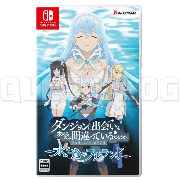 is-it-wrong-to-try-to-pick-up-girls-in-a-dungeon-familia-myth-fulland-of-water-and-light.webp
