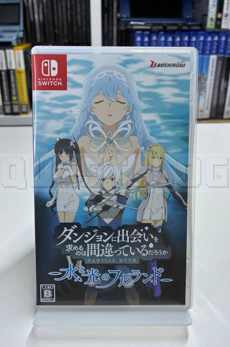 is-it-wrong-to-try-to-pick-up-girls-in-a-dungeon-familia-myth-fulland-of-water-and-light-1.webp
