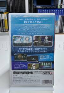 is-it-wrong-to-try-to-pick-up-girls-in-a-dungeon-familia-myth-fulland-of-water-and-light-2.webp