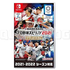 ebaseball-pro-yakyuu-spirits-2021-konami.webp