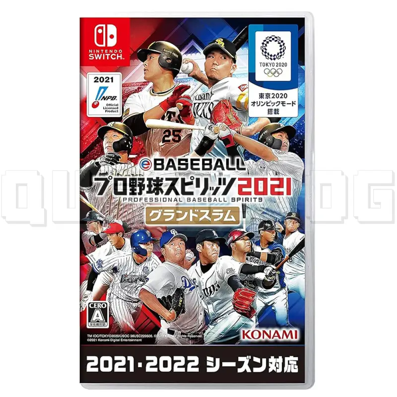ebaseball-pro-yakyuu-spirits-2021-konami.webp