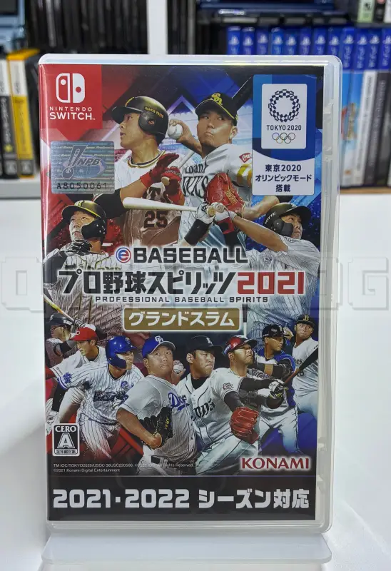 ebaseball-pro-yakyuu-spirits-2021-konami-1.webp