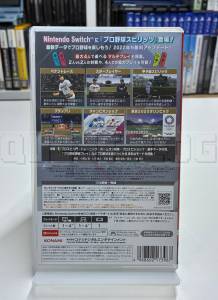 ebaseball-pro-yakyuu-spirits-2021-konami-2.webp