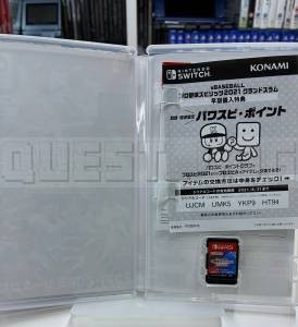 ebaseball-pro-yakyuu-spirits-2021-konami-3.webp