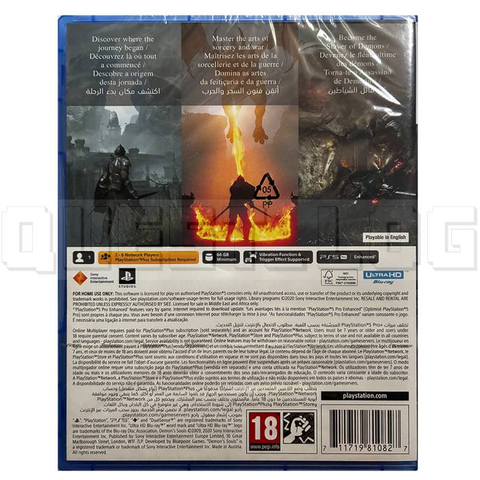 demon's-souls-ps5-from-software-soulslike-rpg-2.webp
