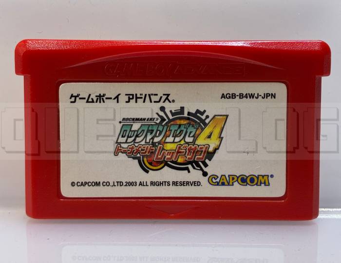 rockman-exe-4-tournament-red-sun-game-boy-advance-capcom-1.webp