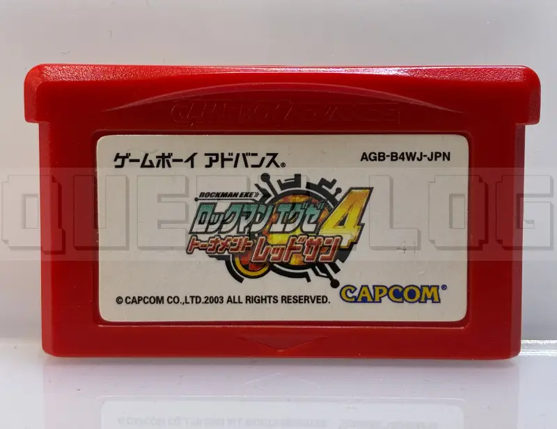 rockman-exe-4-tournament-red-sun-game-boy-advance-capcom-1.webp