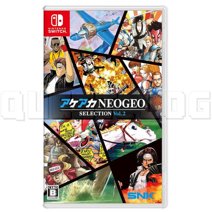 aca-neogeo-selection-vol-2-nintendo-switch-snk-import-japan.webp
