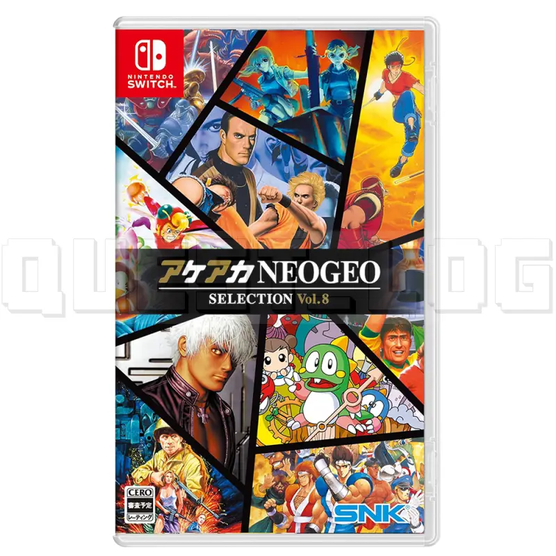 aca-neogeo-selection-vol-8-nintendo-switch-snk-import-japan.webp