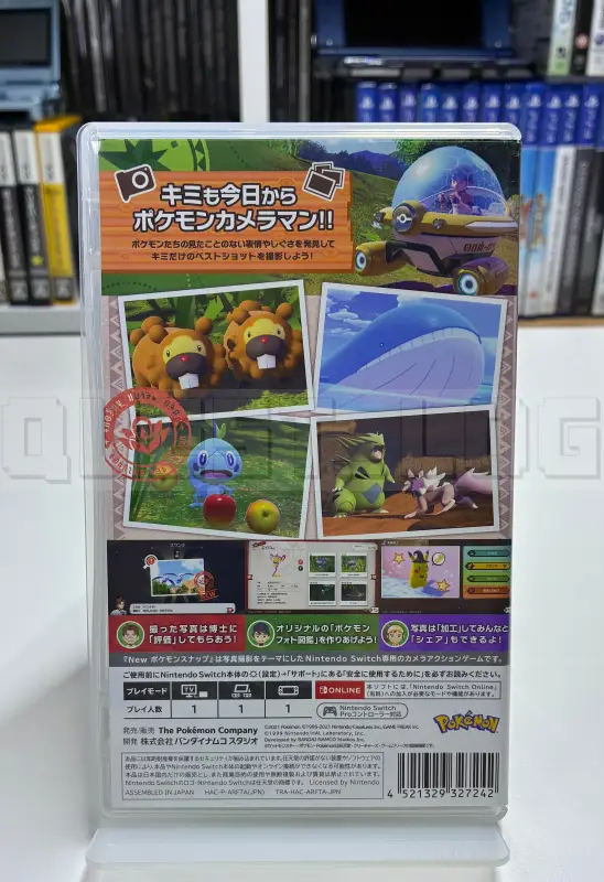 new-pokemon-snam-nintendo-switch-japan-import-2.webp