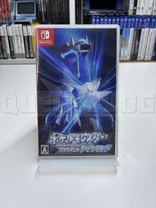 pokemon-brilliant-diamond-nintendo-switch-japan-import-1.webp