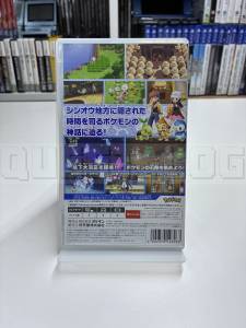 pokemon-brilliant-diamond-nintendo-switch-japan-import-2.webp