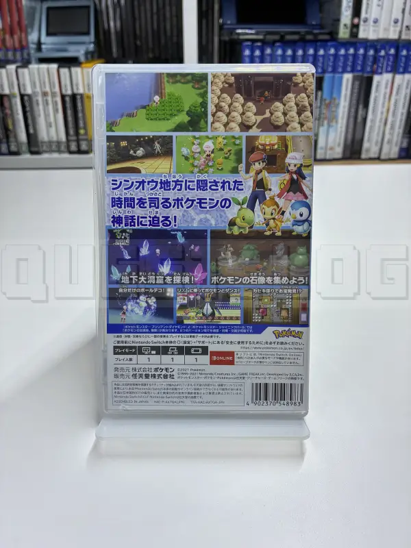 pokemon-brilliant-diamond-nintendo-switch-japan-import-2.webp