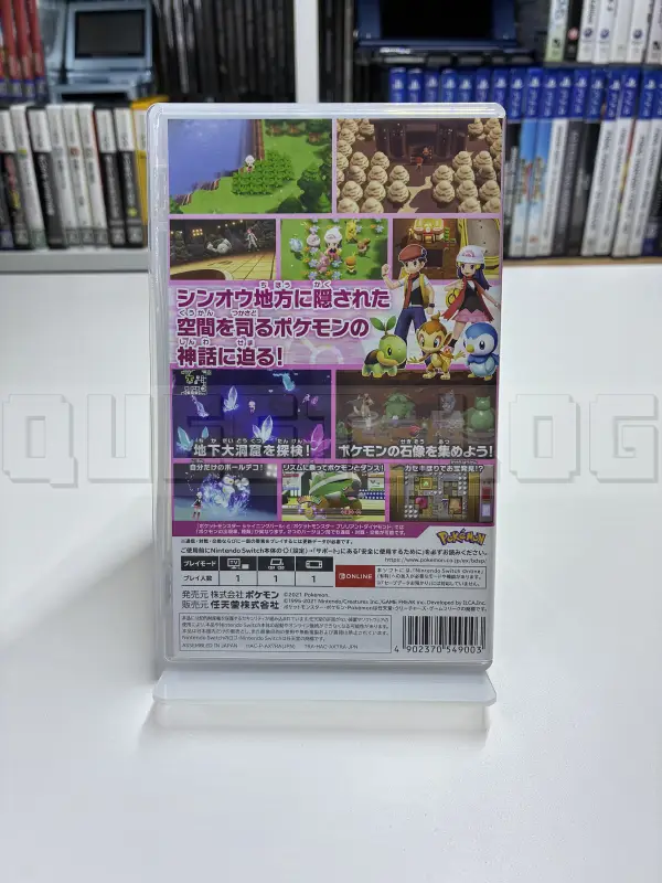 pokemon-shining-pearl-nintendo-switch-japan-import-2.webp