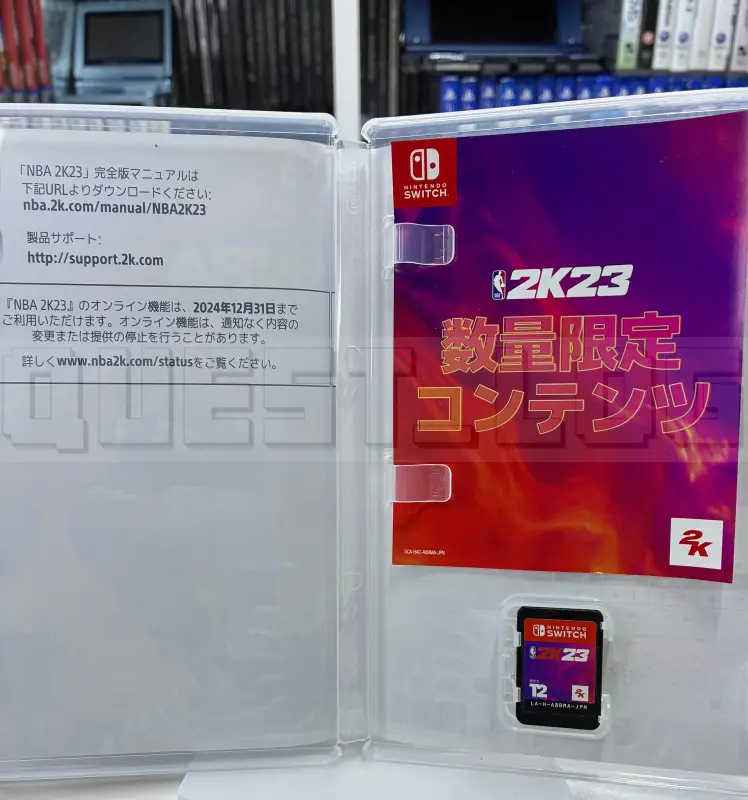 nba-2k23-nintendo-switch-take-two-import-japan-3.webp