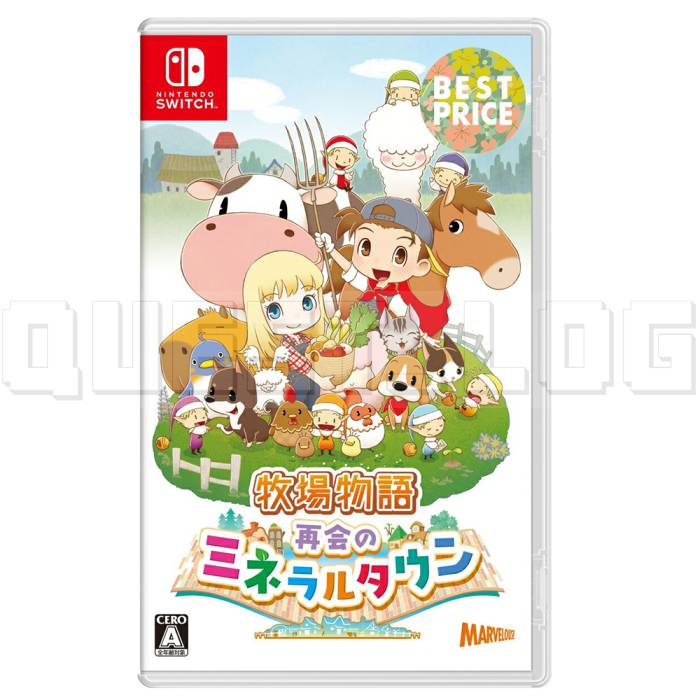 story-of-seasons-friends-of-mineral-town-nintendo-switch-marvelous-rpg.webp.jpg