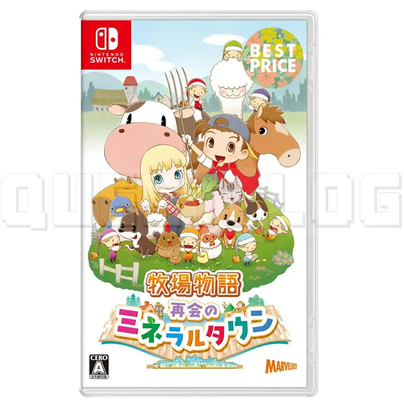 story-of-seasons-friends-of-mineral-town-nintendo-switch-marvelous-rpg.webp.jpg