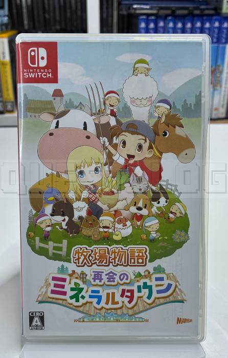 story-of-seasons-friends-of-mineral-town-nintendo-switch-marvelous-rpg-1.webp