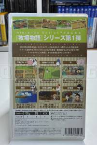 story-of-seasons-friends-of-mineral-town-nintendo-switch-marvelous-rpg-2.webp