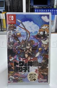 towa-and-the-guardians-of-the-sacred-tree-nintendo-switch-bandai-namco-rpg-2.webp