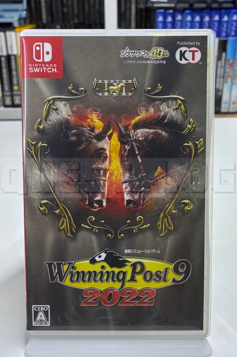 Winning-Post-9-2022-Nintendo-switch-sport-1.webp