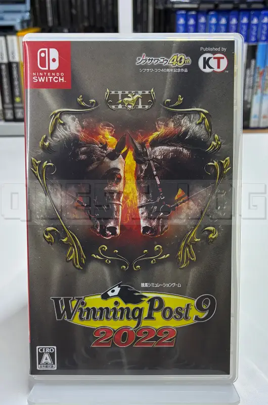 Winning-Post-9-2022-Nintendo-switch-sport-1.webp