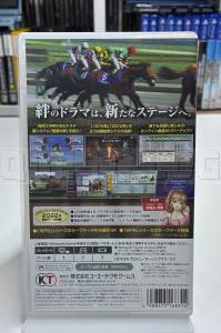 Winning-Post-9-2022-Nintendo-switch-sport-2.webp