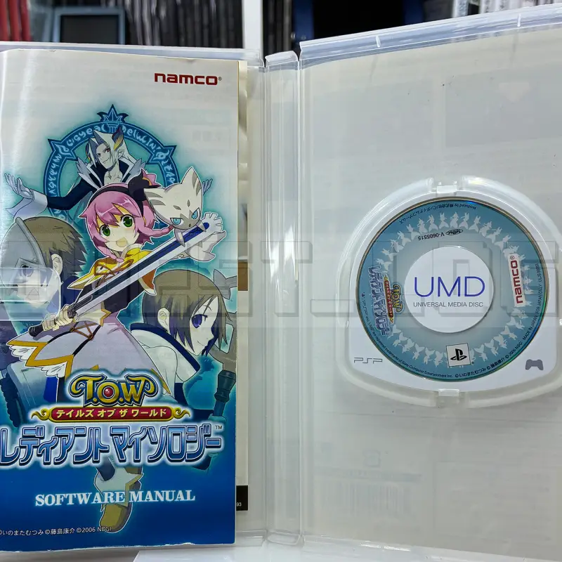 tales-of-the-world-radiant-mythology-psp-bandai-namco-rpg-import-japan-3.webp